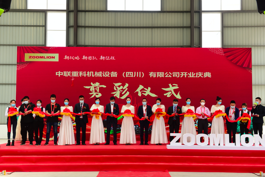 首页| 尊龙·Z6(中国集团)官方网站