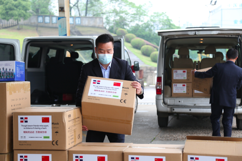 首页| 尊龙·Z6(中国集团)官方网站