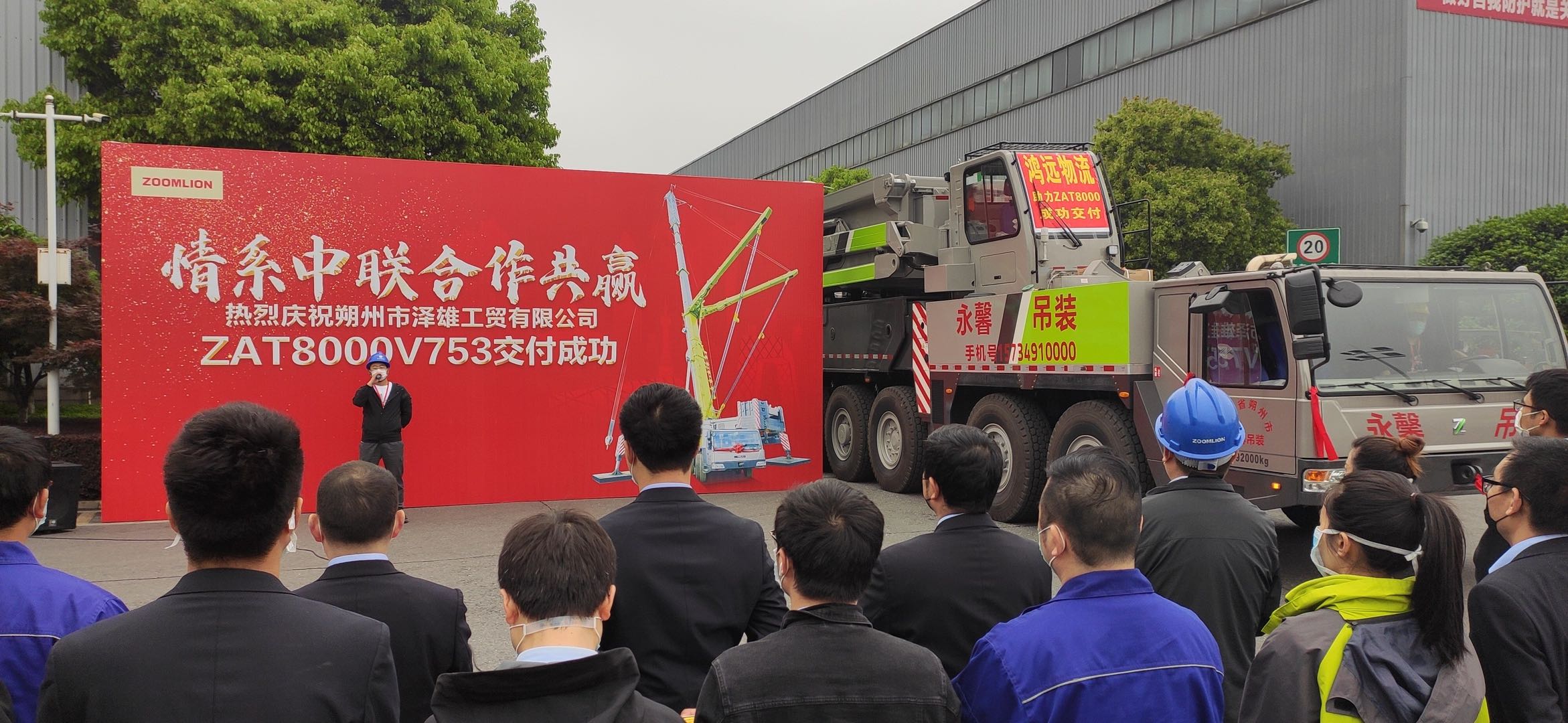 首页| 尊龙·Z6(中国集团)官方网站