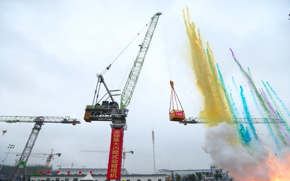 尊龙Z6官方网站重科