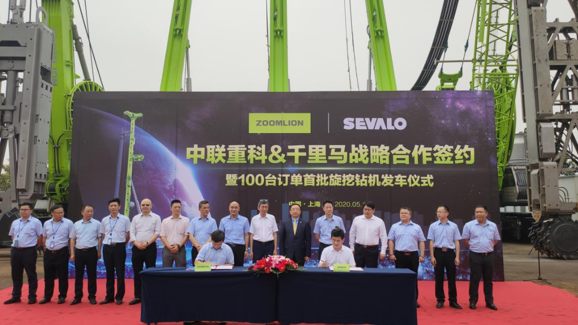 首页| 尊龙·Z6(中国集团)官方网站