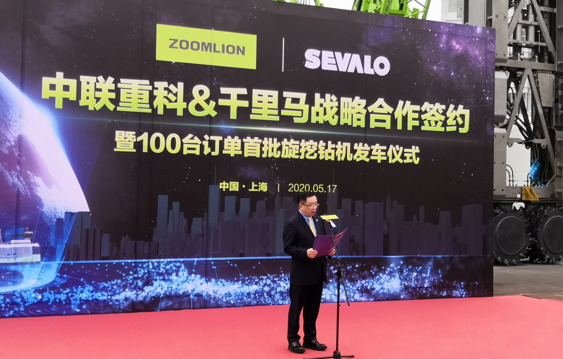 首页| 尊龙·Z6(中国集团)官方网站