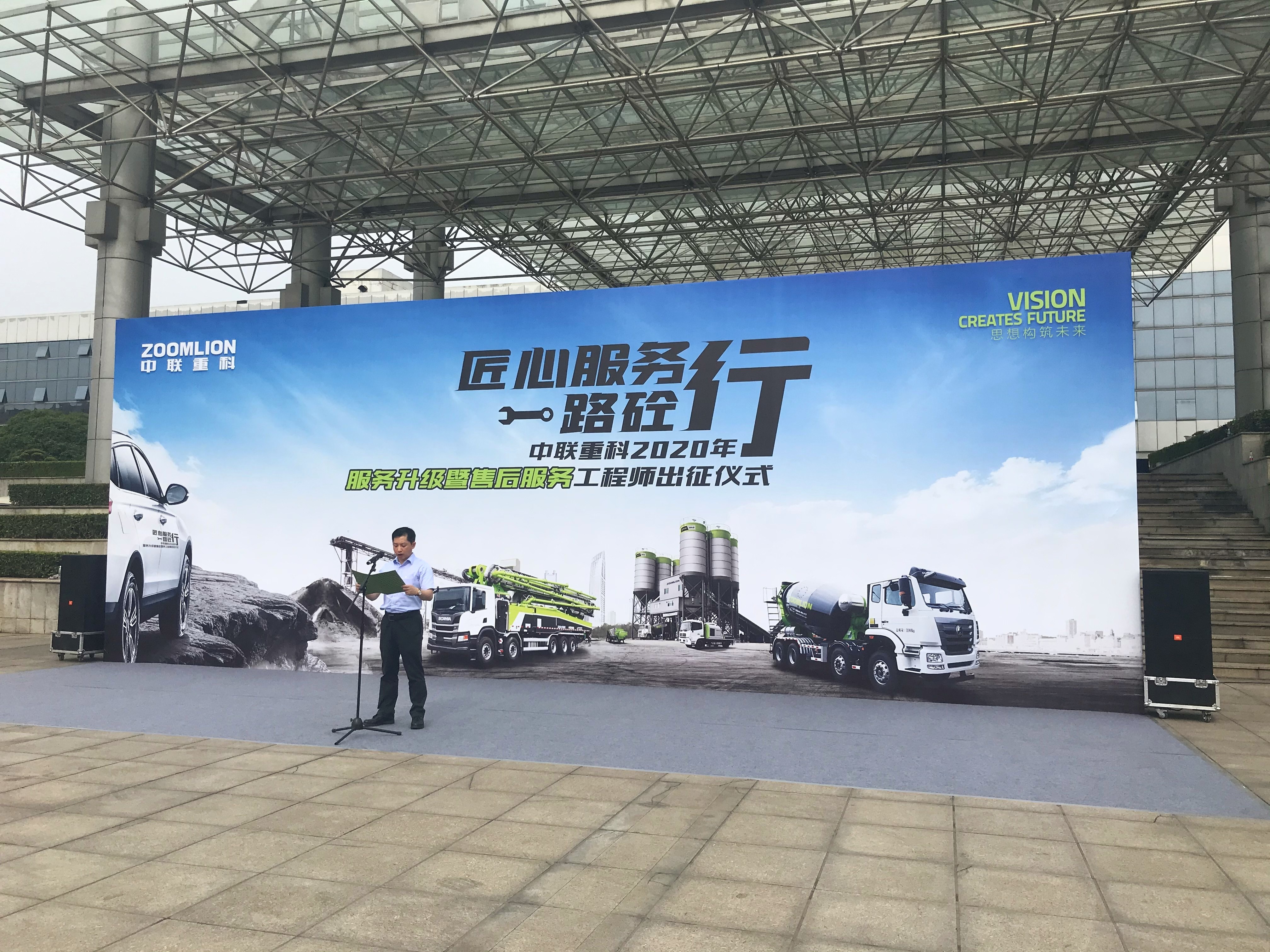 首页| 尊龙·Z6(中国集团)官方网站