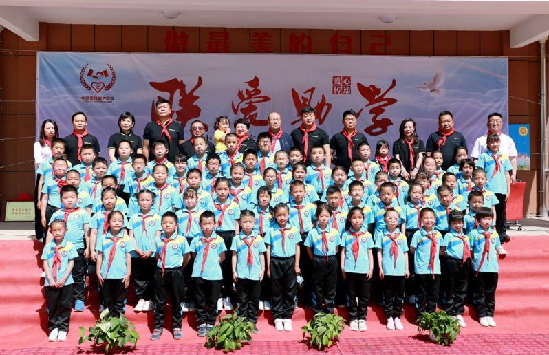 首页| 尊龙·Z6(中国集团)官方网站