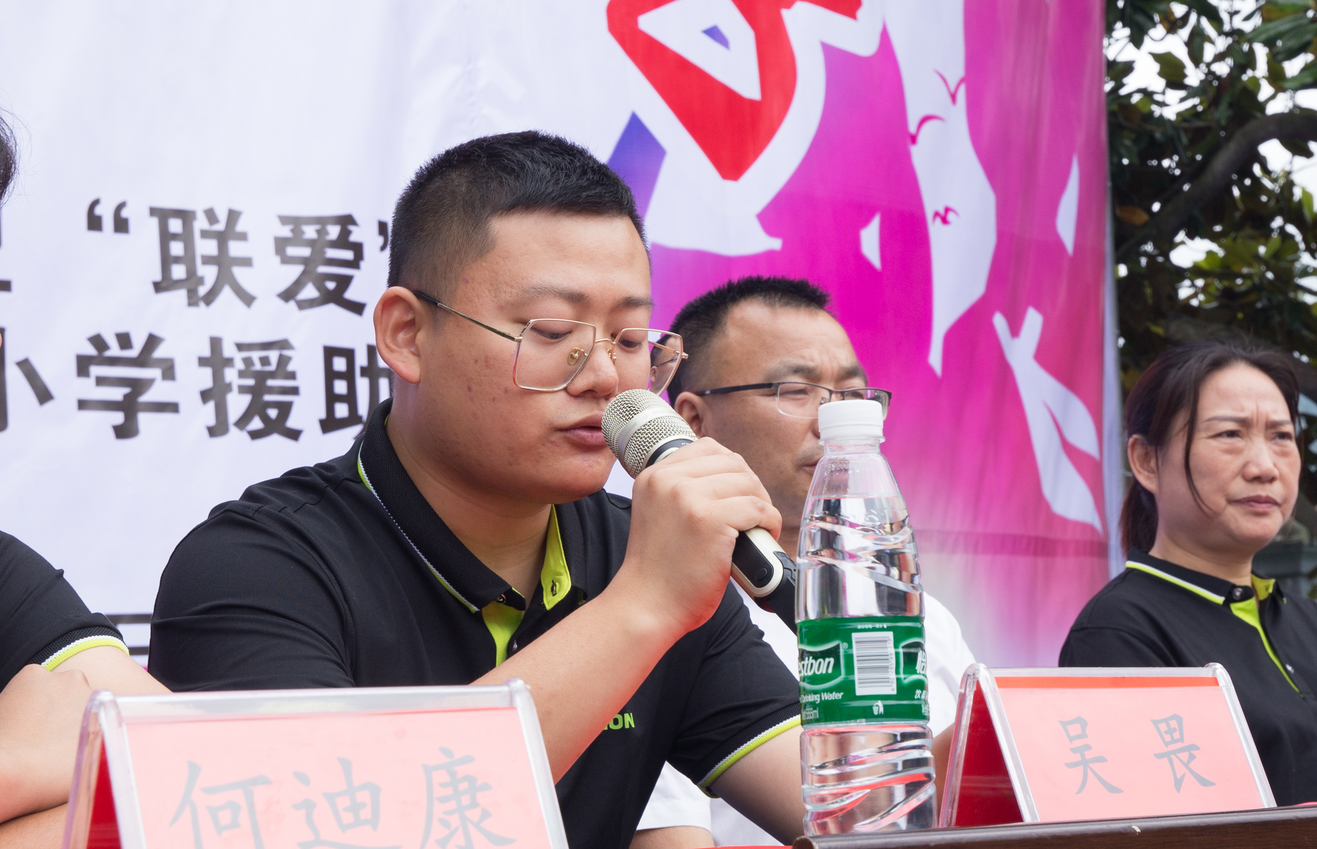 首页| 尊龙·Z6(中国集团)官方网站