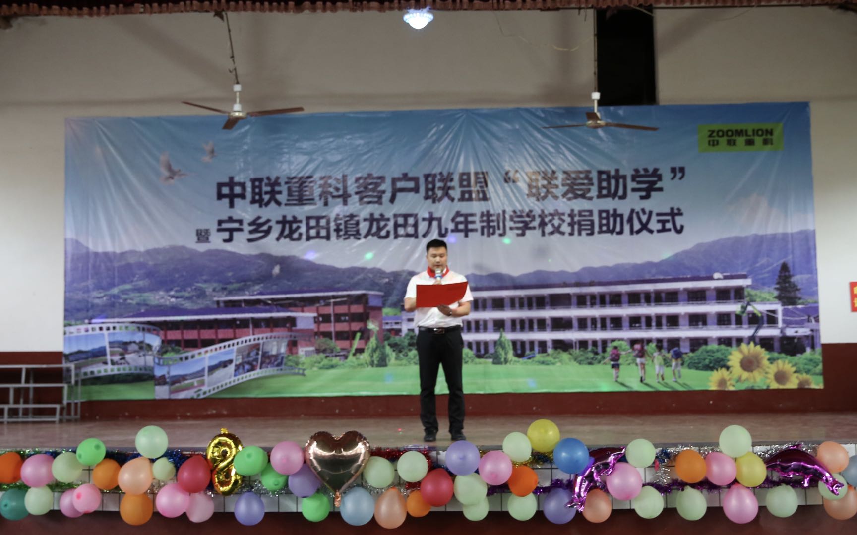 首页| 尊龙·Z6(中国集团)官方网站