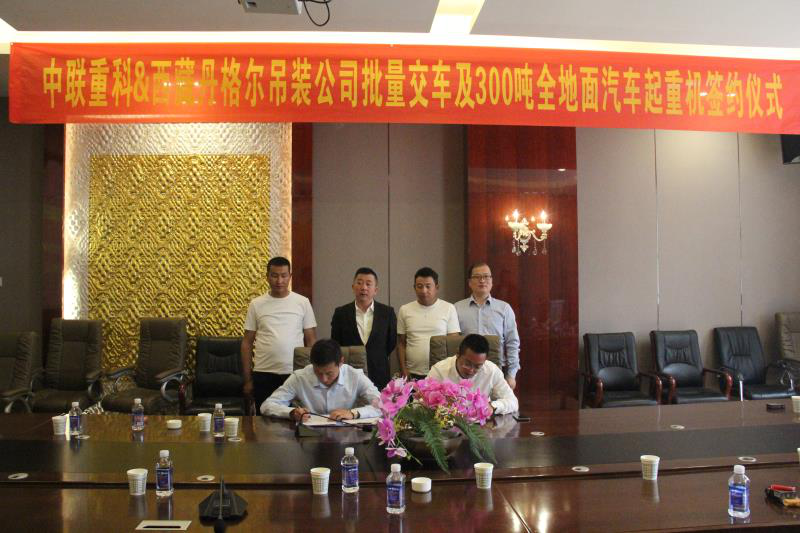 首页| 尊龙·Z6(中国集团)官方网站