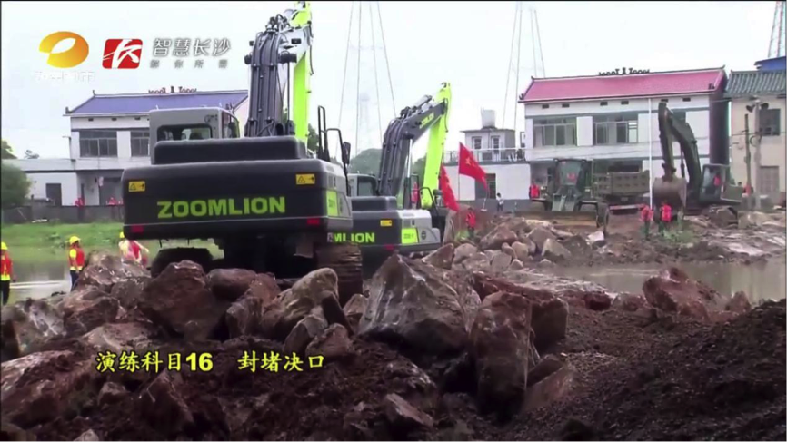 首页| 尊龙·Z6(中国集团)官方网站