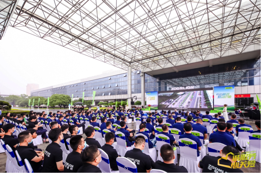 首页| 尊龙·Z6(中国集团)官方网站