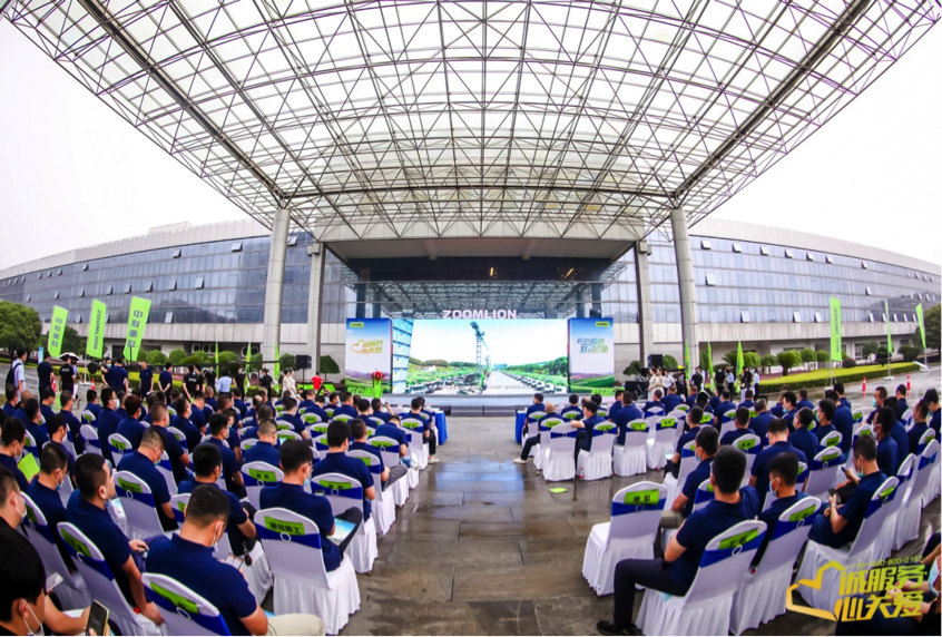 首页| 尊龙·Z6(中国集团)官方网站