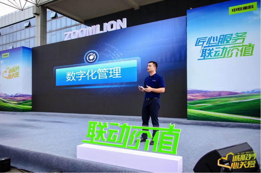 首页| 尊龙·Z6(中国集团)官方网站