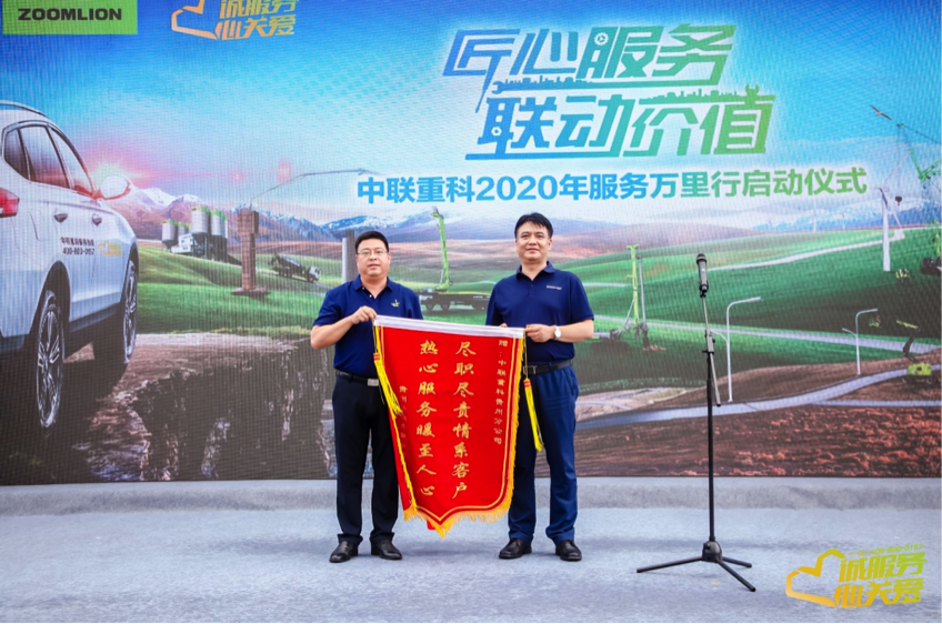 首页| 尊龙·Z6(中国集团)官方网站