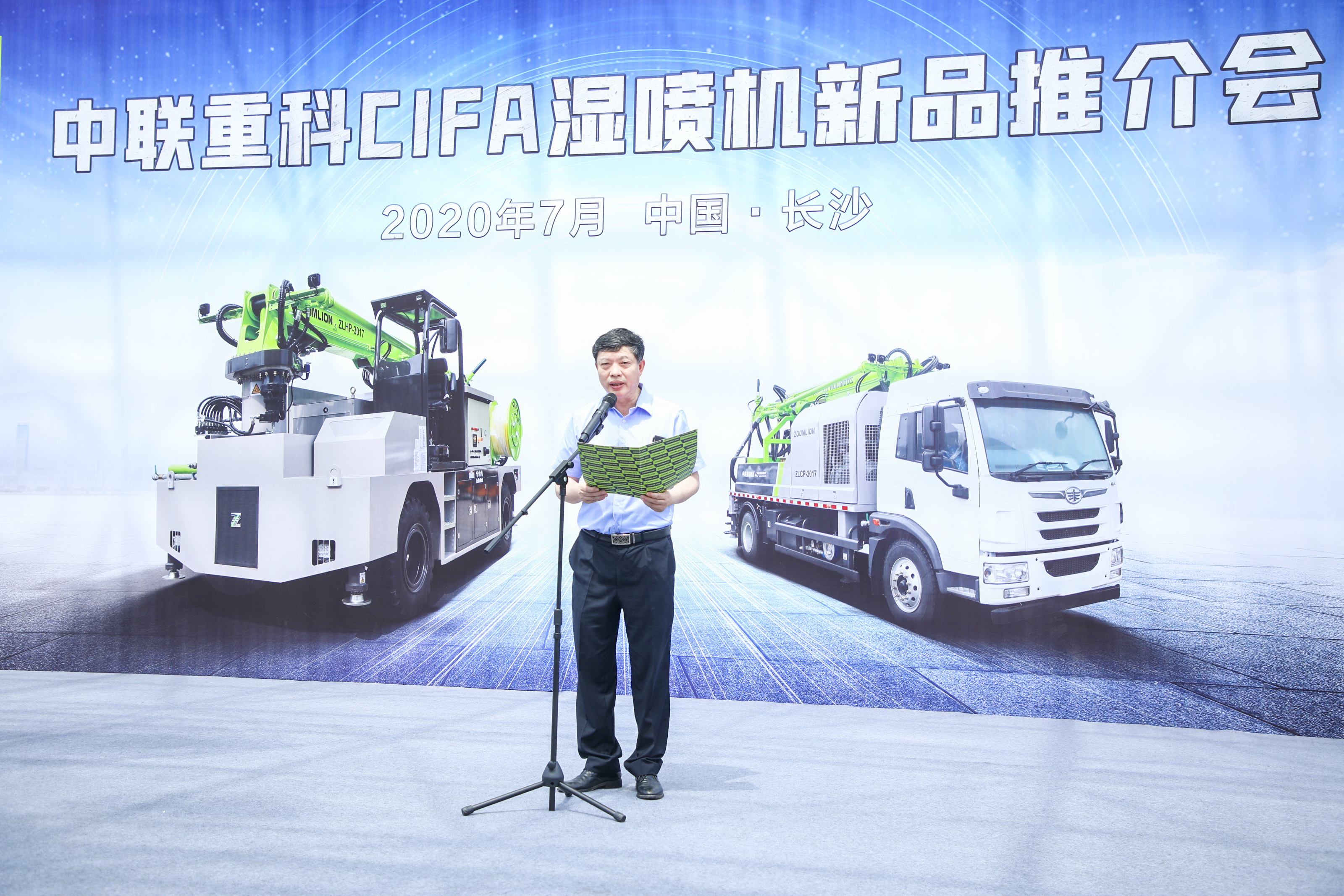 首页| 尊龙·Z6(中国集团)官方网站