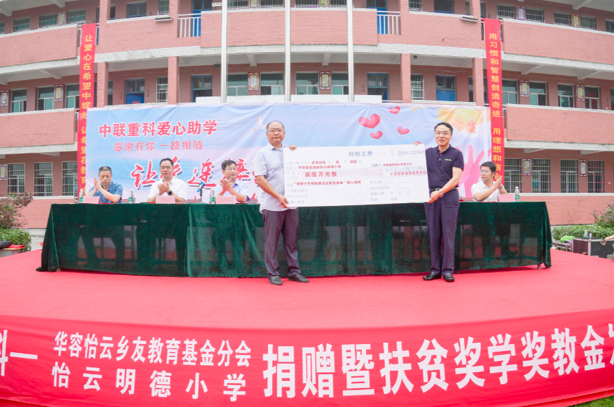 首页| 尊龙·Z6(中国集团)官方网站