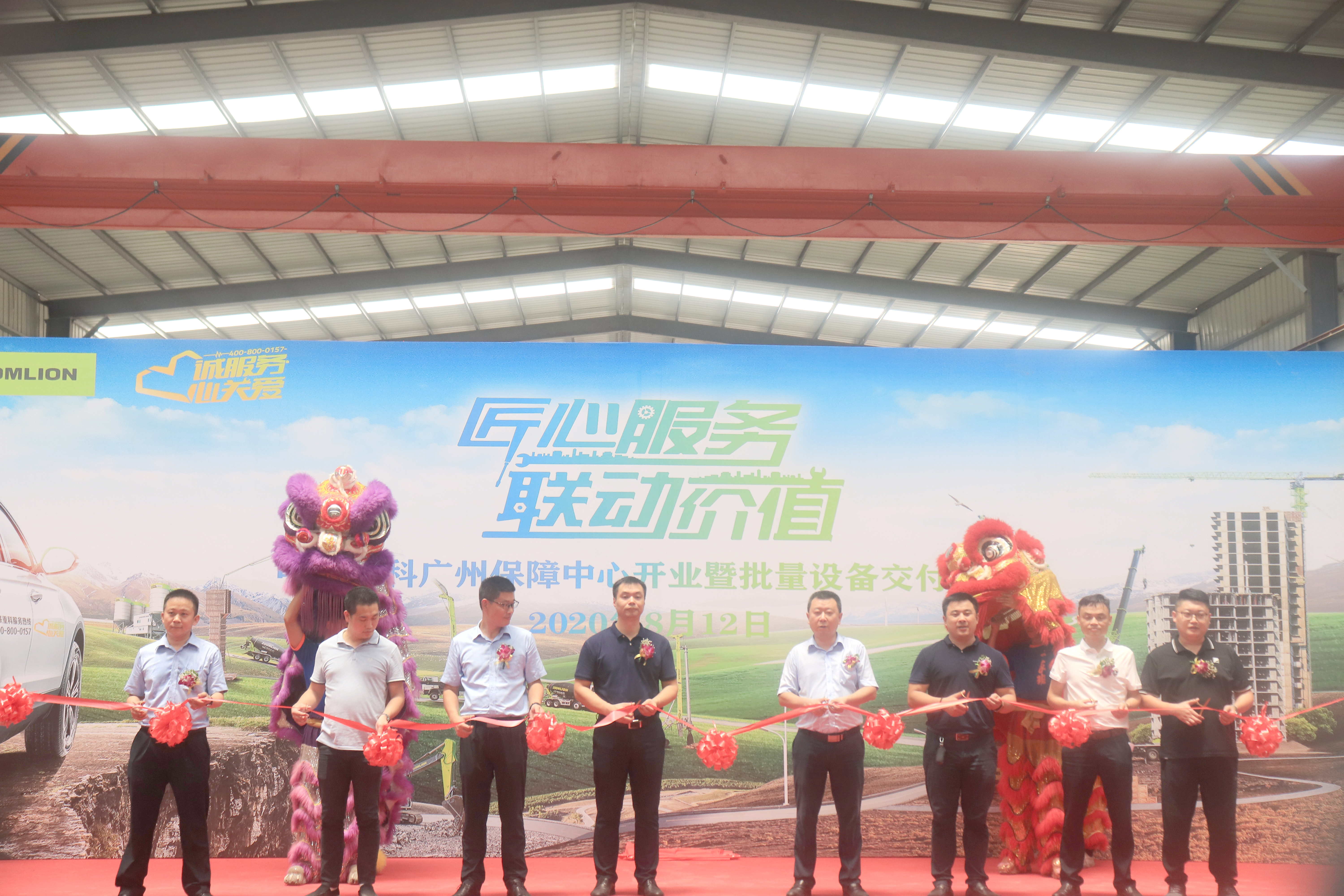 首页| 尊龙·Z6(中国集团)官方网站