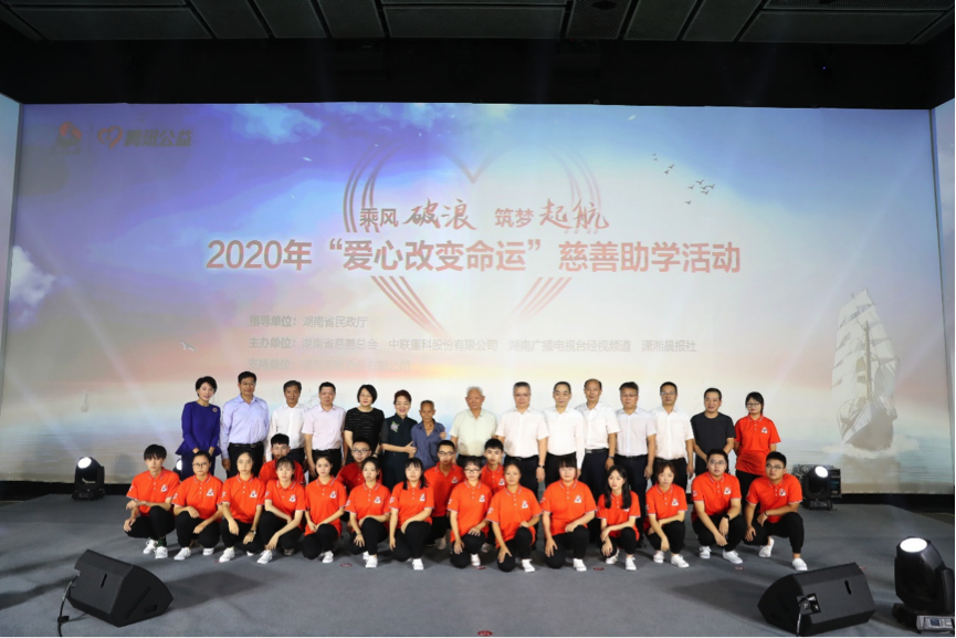 首页| 尊龙·Z6(中国集团)官方网站